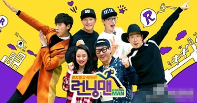 最新一期runningman,最新一期Running Man，探索真实与娱乐的边界