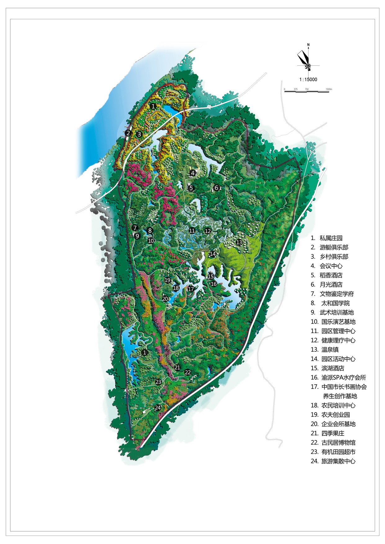 江津区最新规划,江津区最新规划，塑造未来城市的蓝图