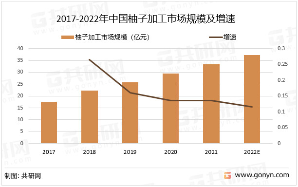 2024年12月8日 第46页