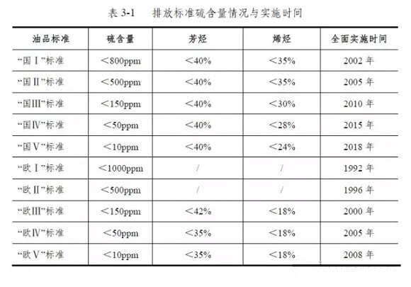 代课教师最新消息,代课教师最新消息，行业变革与发展趋势