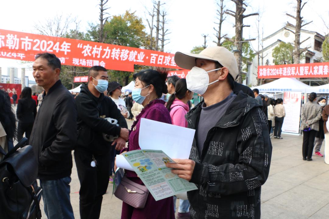 弥勒最新招聘,弥勒最新招聘动态及就业市场分析