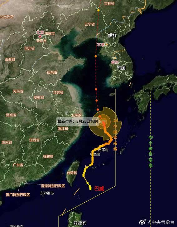 台风最新消息登陆,台风最新消息，登陆带来的影响与应对措施