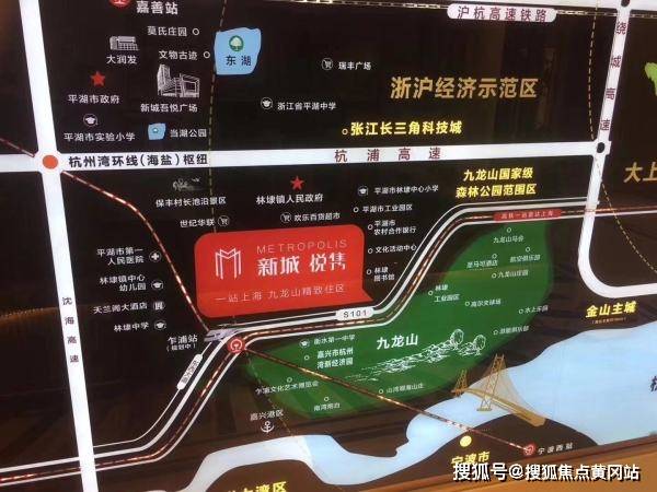 最新9号台风消息,最新9号台风消息，全方位解析与应对策略