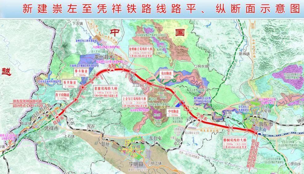 南宁地铁线路图最新,南宁地铁线路图最新概览