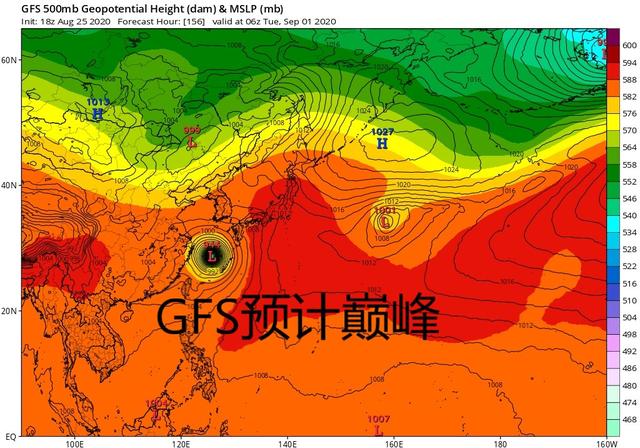 2024年12月10日 第23页