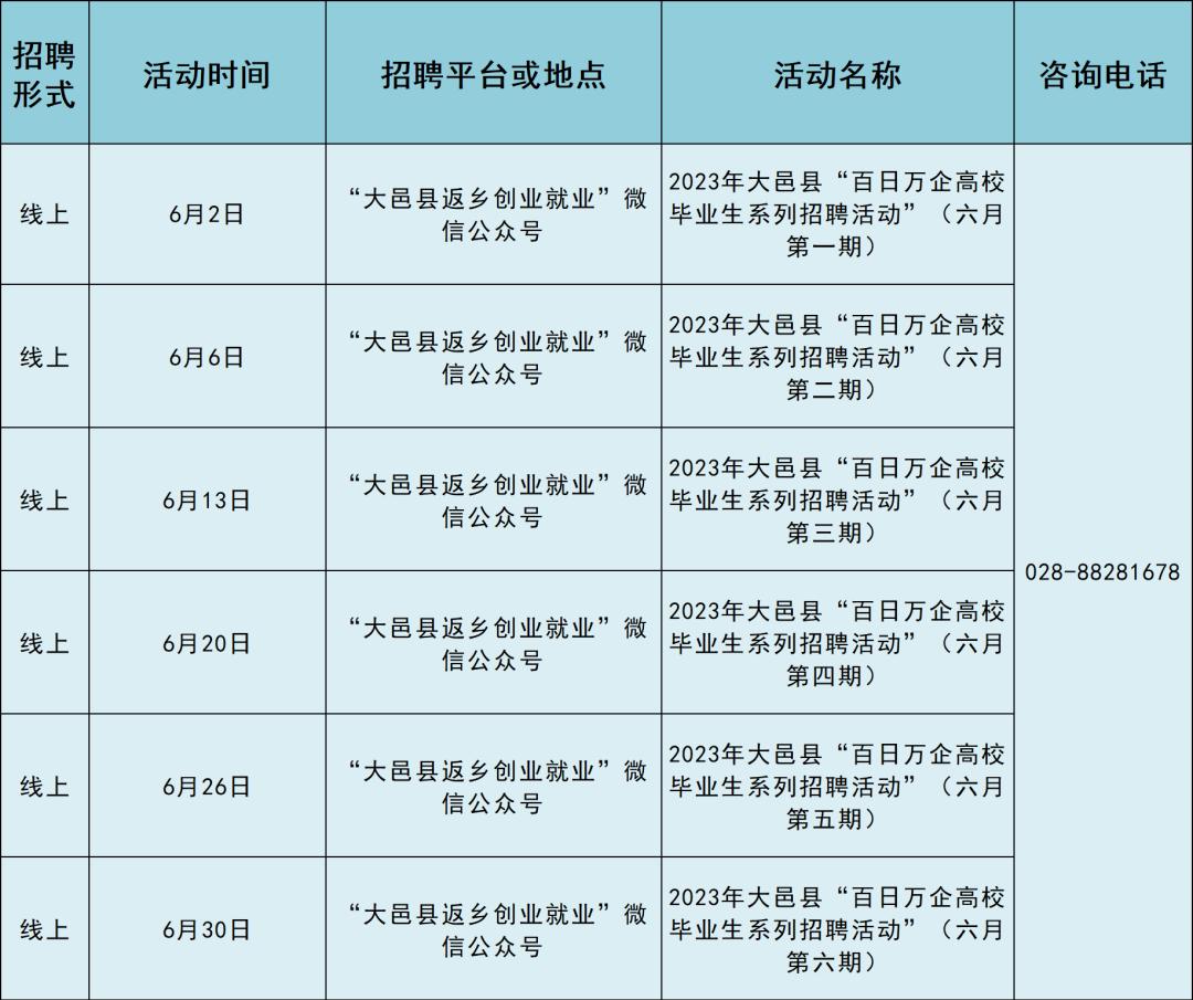 2024年12月 第1136页