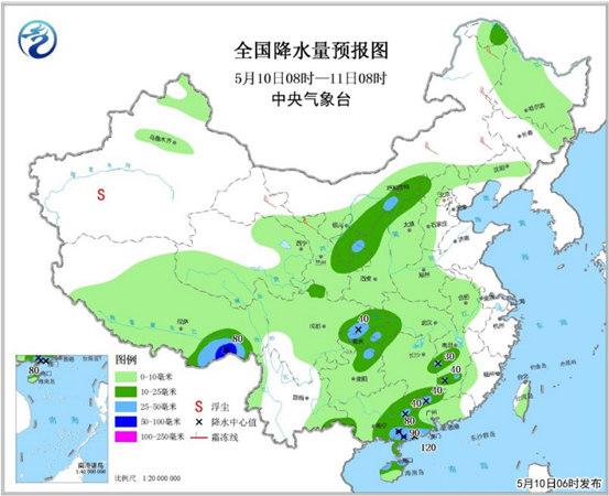 广东最新天气预报,广东最新天气预报