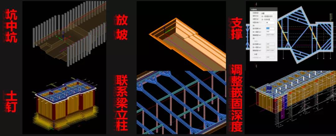 pkpm最新版,PKPM最新版软件的应用与优势分析