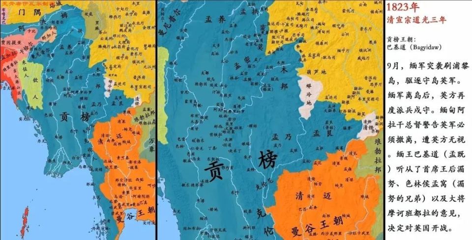 2024年12月14日