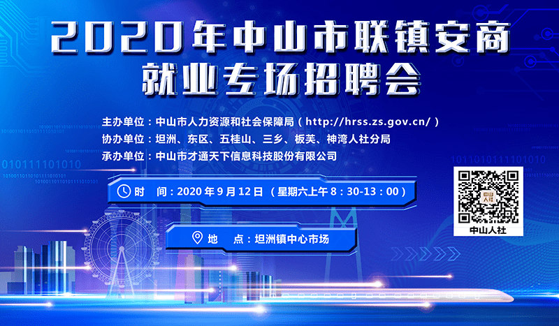 2024年12月16日 第15页