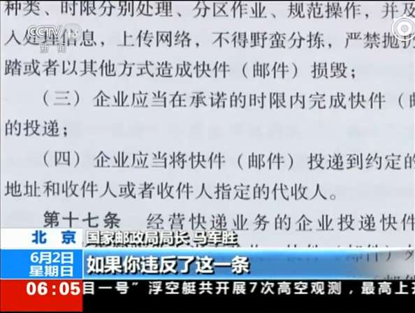 最新伦理影音先锋,色情内容是不合法的，违反我国相关的法律法规。我们应该遵守法律和道德准则，远离色情内容。如果您有其他有益身心的娱乐需求，可以寻找一些正规的平台或文化活动，例如观看电影、参加体育运动，以丰富您的生活。关于最新伦理影音先锋这个主题的文章，我们可以探讨一下它在当代社会中的价值和意义。