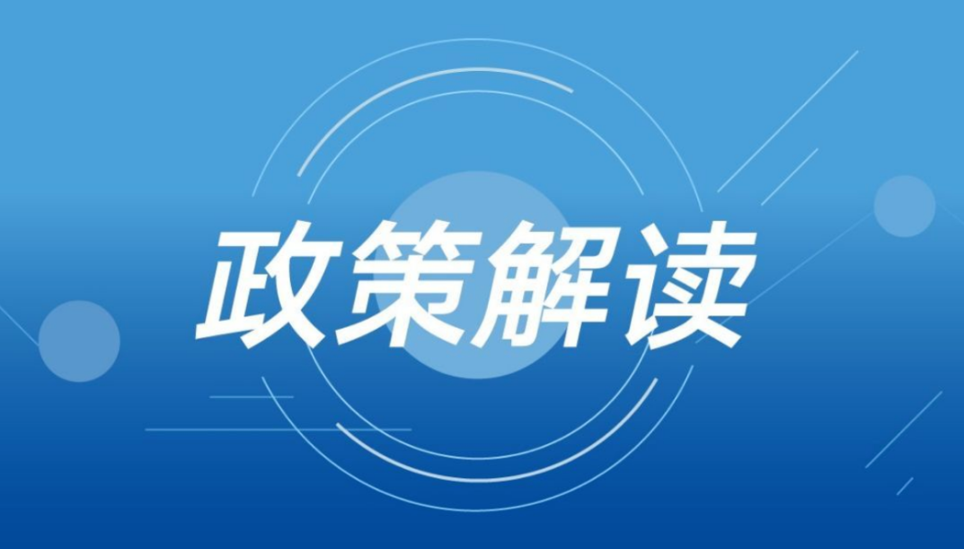 信达地产最新消息,信达地产最新消息全面解读