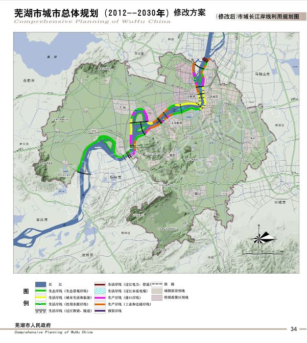 芜湖市最新规划图,芜湖市最新规划图，描绘城市发展的宏伟蓝图