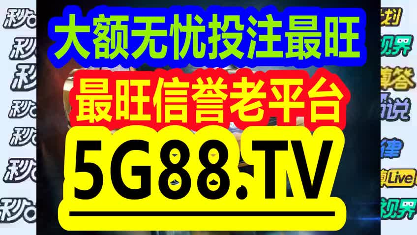 2024管家婆一码一肖资料,关于2024管家婆一码一肖资料的违法犯罪问题探讨