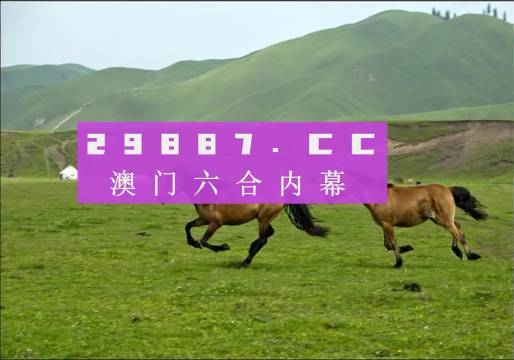 绿阴如盖 第2页