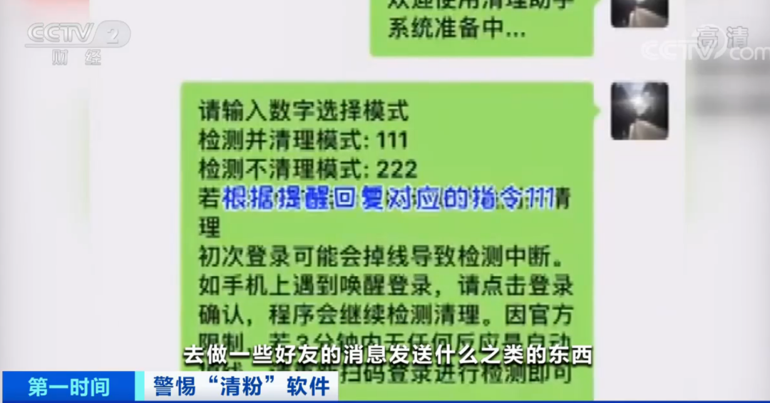 最准一码一肖100%精准,管家婆大小中特,警惕虚假预测与非法赌博——最准一码一肖背后的风险与警示