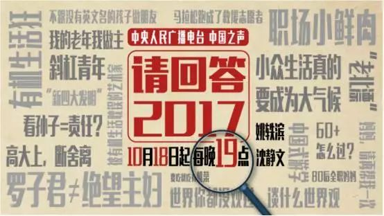 2024澳门今晚开奖结果,探索未知的幸运之门，澳门今晚开奖结果揭晓