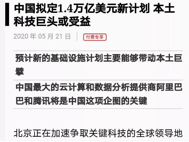 新澳门今晚开奖结果查询,澳门今晚开奖结果查询，警惕违法犯罪风险