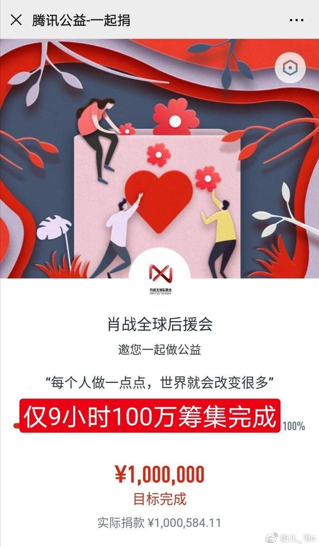 一肖一码100%,一肖一码，揭示背后的真相与警示