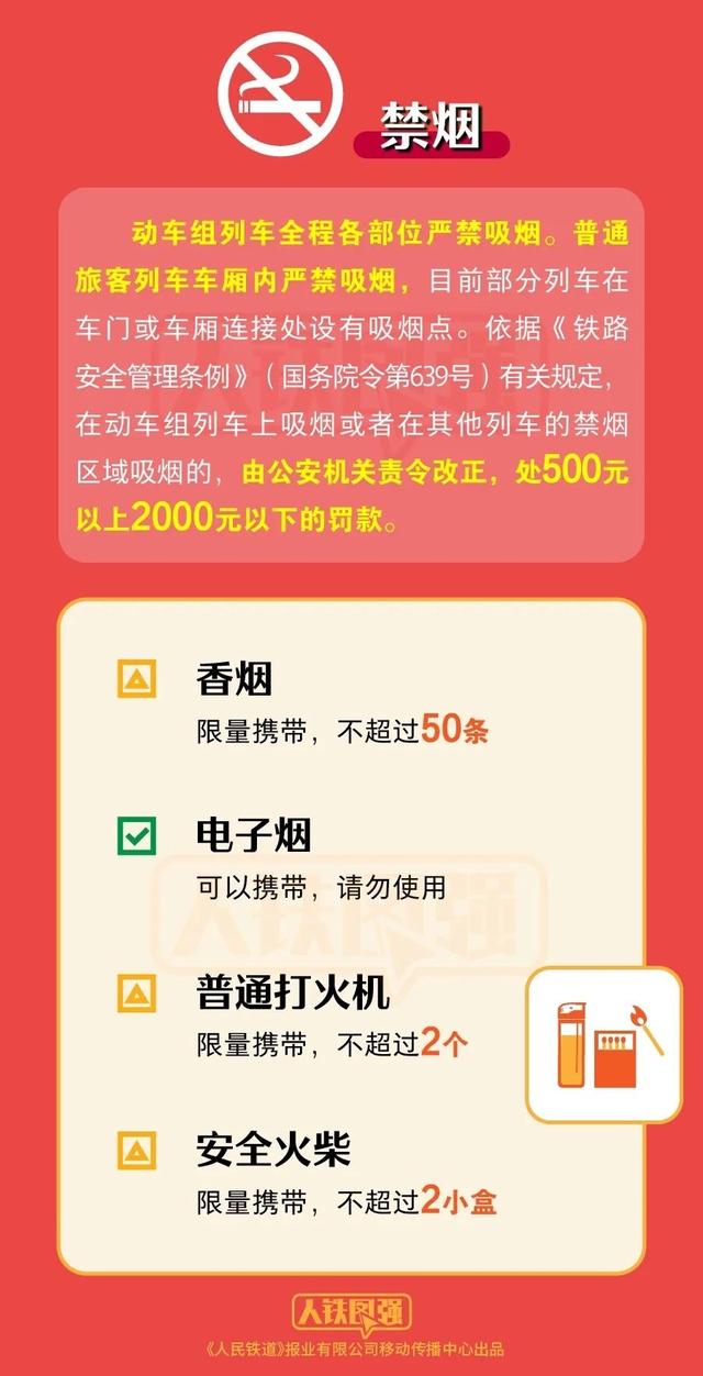 2024新奥门正版资料大全视频,关于新奥门正版资料大全视频的探讨——警惕违法犯罪风险