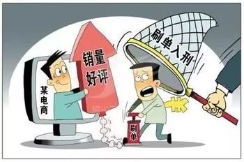 2024今晚澳门开特马开什么,警惕网络赌博陷阱，切勿迷信预测结果