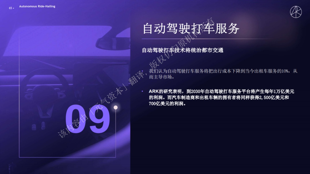 2024新奥资料免费精准109,探索未来，关于新奥资料的免费精准获取之道（关键词，新奥资料、免费、精准）