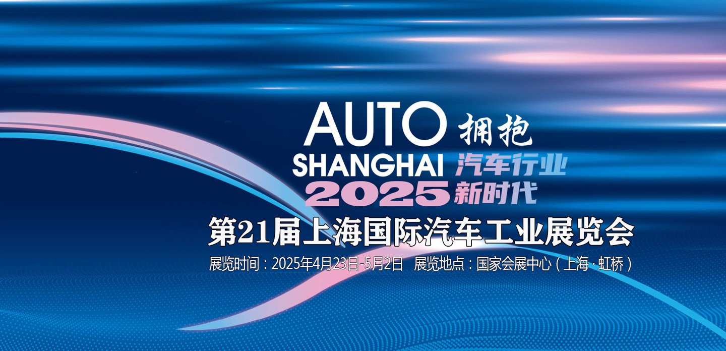 2024新浪正版免费资料,迈向未来，拥抱知识——探索2024新浪正版免费资料的世界