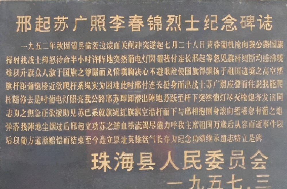 澳门平特一肖100最准一肖必中,澳门平特一肖100最准一肖必中——揭秘预测彩票真相与防范犯罪风险