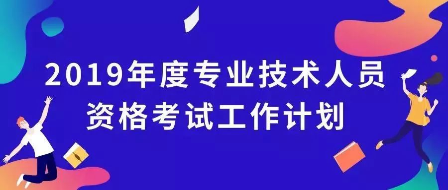 2024年新澳门天天开好彩,新澳门天天开好彩背后的法律与道德思考