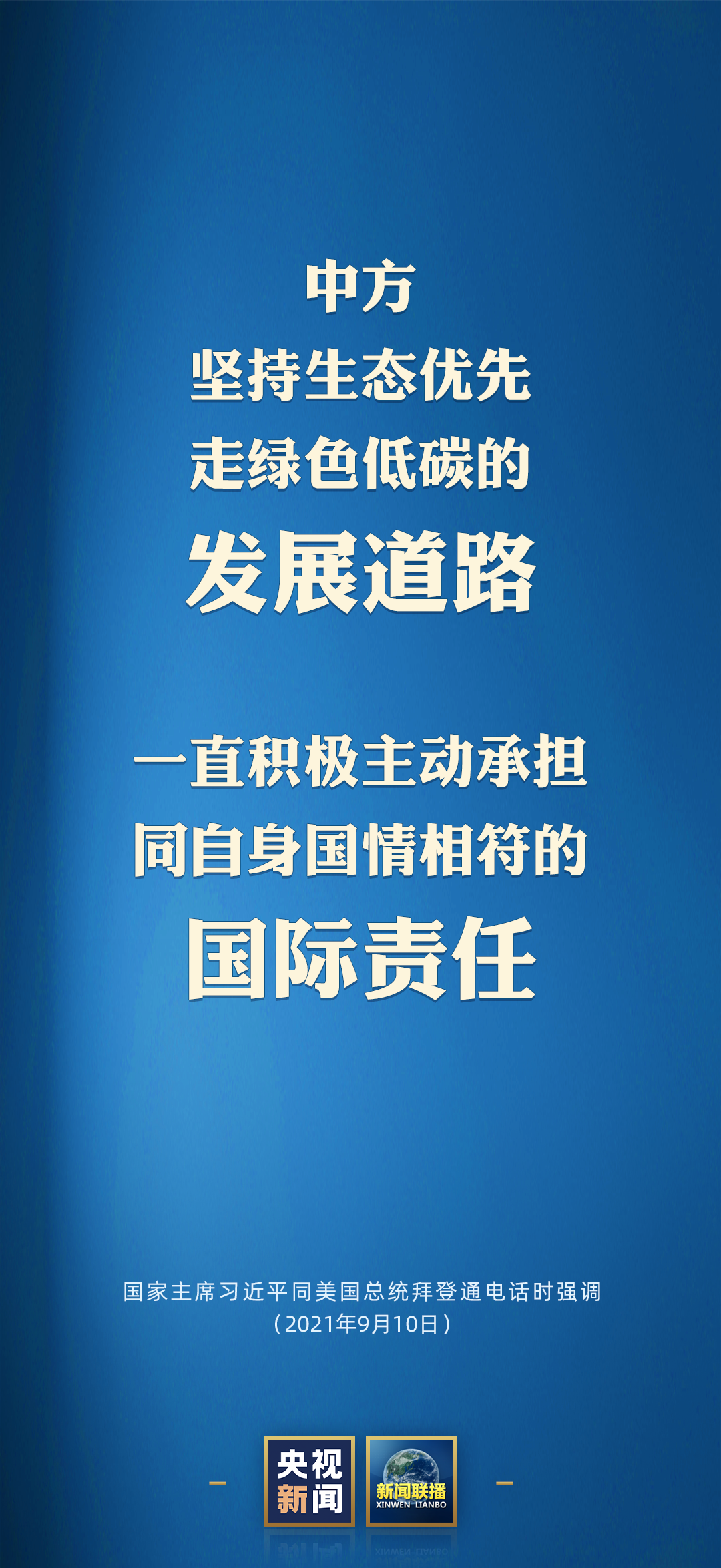 新澳内部高级资料,新澳内部高级资料的深度解析