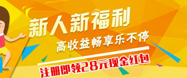 7777788888精准管家婆免费,揭秘精准管家婆，免费体验77777与88888的神秘力量