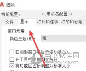 2024管家婆83期资料,揭秘2024年管家婆83期资料，探索彩票世界的奥秘