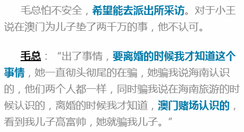 管家婆一码一肖澳门007期,管家婆一码一肖与澳门007期的神秘面纱