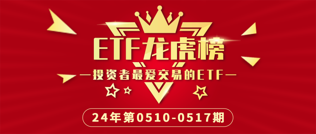 澳门三肖三码精准100%小马哥,澳门三肖三码精准100%小马哥——揭示背后的犯罪风险与挑战