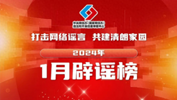 2024澳门特马今晚开奖网站,探索澳门特马开奖网站，2024年的期待与揭秘