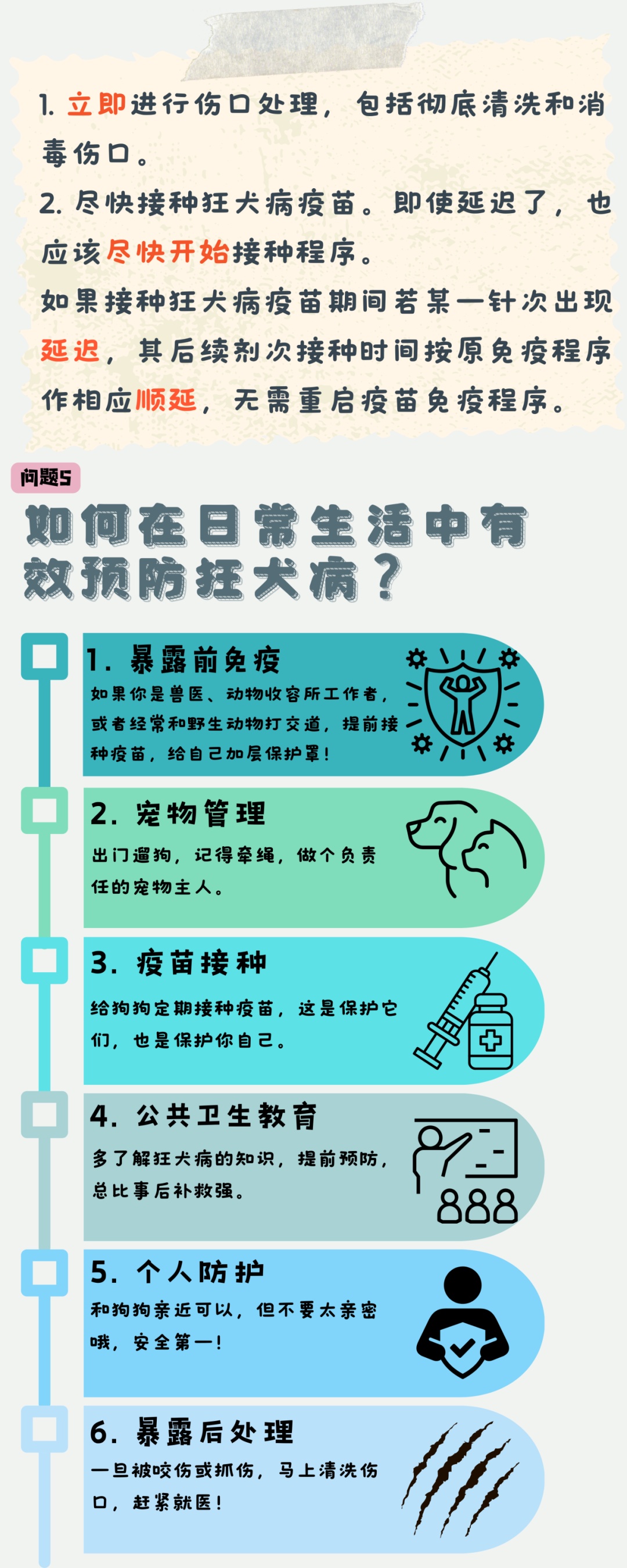 黄大仙精选四肖期期准,黄大仙精选四肖期期准——揭开神秘面纱下的违法犯罪真相