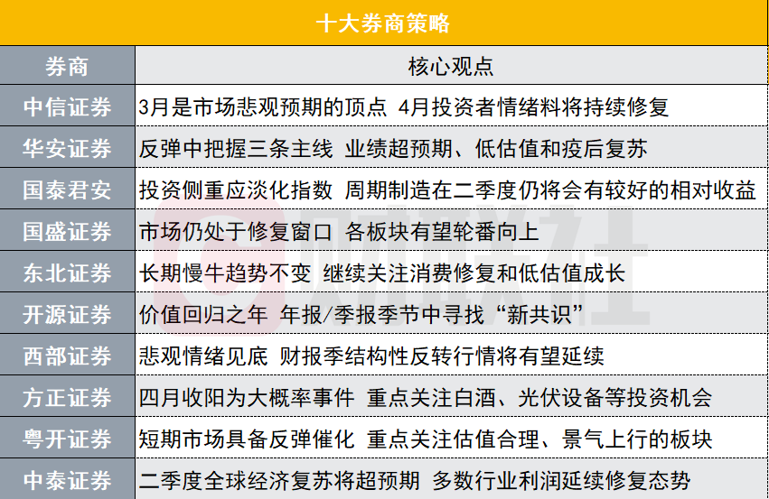 2024年12月30日 第22页