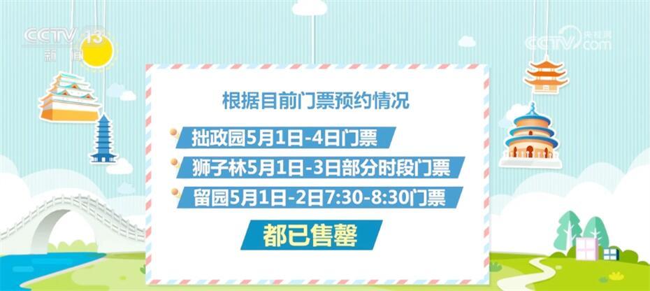 新澳资料免费资料大全一,新澳资料免费资料大全一，探索与发现之旅