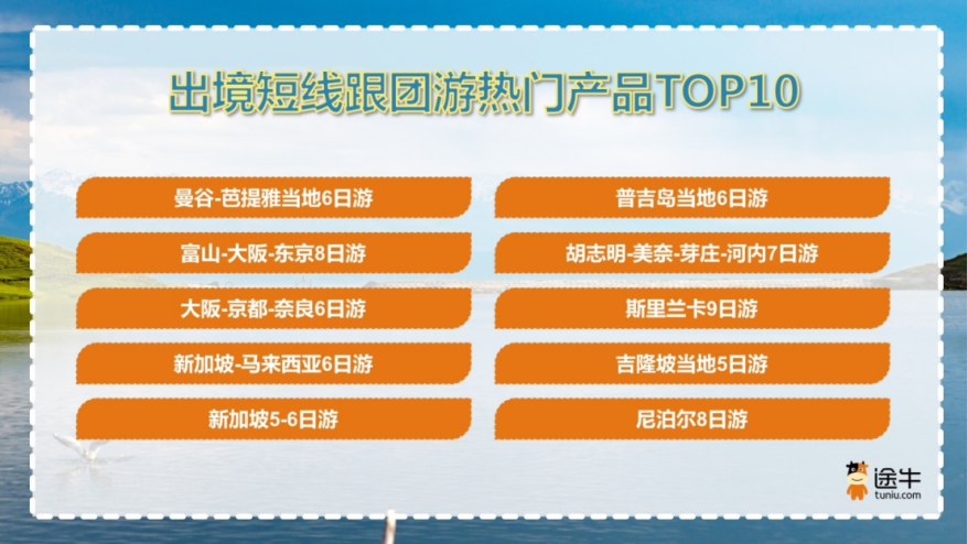 澳门本期开奖号码是什么号,澳门本期开奖号码揭秘，探索随机性与预测的边缘