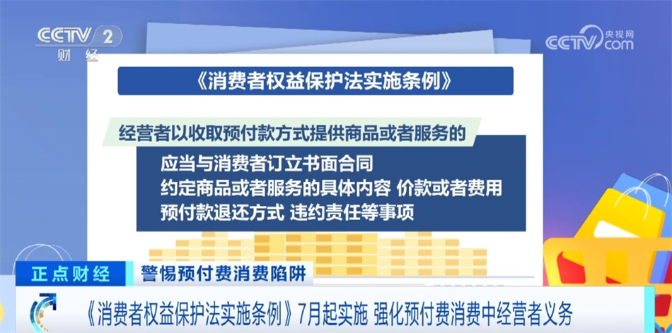 澳门一肖一特100精准免费,澳门一肖一特与精准免费的犯罪问题探讨