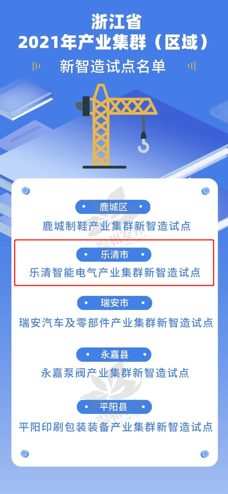 2025澳彩管家婆资料传真,探索澳彩管家婆资料传真，未来的彩票管理新趋势（关键词，澳彩管家婆资料传真，2025）