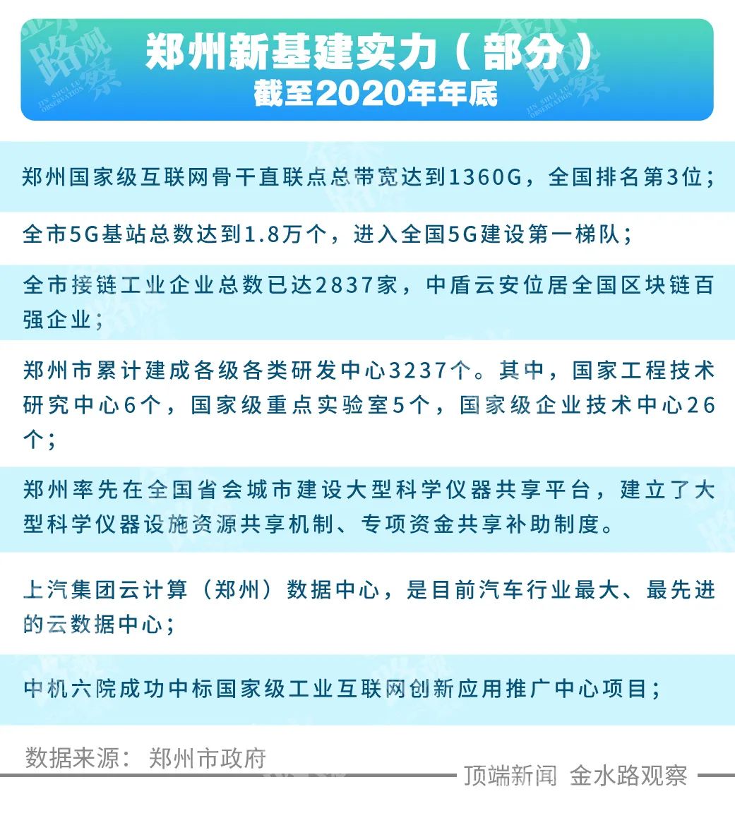 澳门平特一肖100%准资优势,澳门平特一肖的预测与优势分析（警示，此为虚构内容，请勿用于赌博活动）