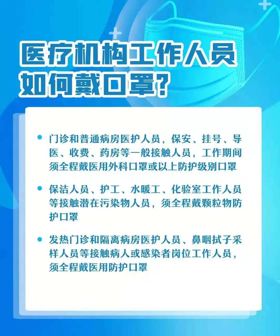 三肖三期必出特马,警惕虚假预测，揭秘三肖三期必出特马背后的风险与犯罪问题