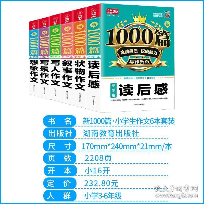 2025年正版资料免费大全挂牌,迈向2025年，正版资料免费大全的挂牌与展望