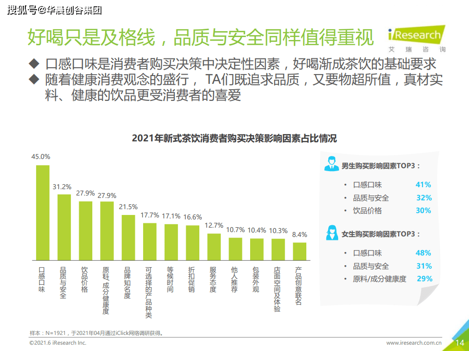 2025年新澳门天天开奖结果,2025年新澳门天天开奖结果，探索未来彩票的无限可能