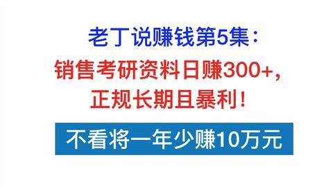 新奥长期免费资料大全三肖,新奥长期免费资料大全三肖探索与解析