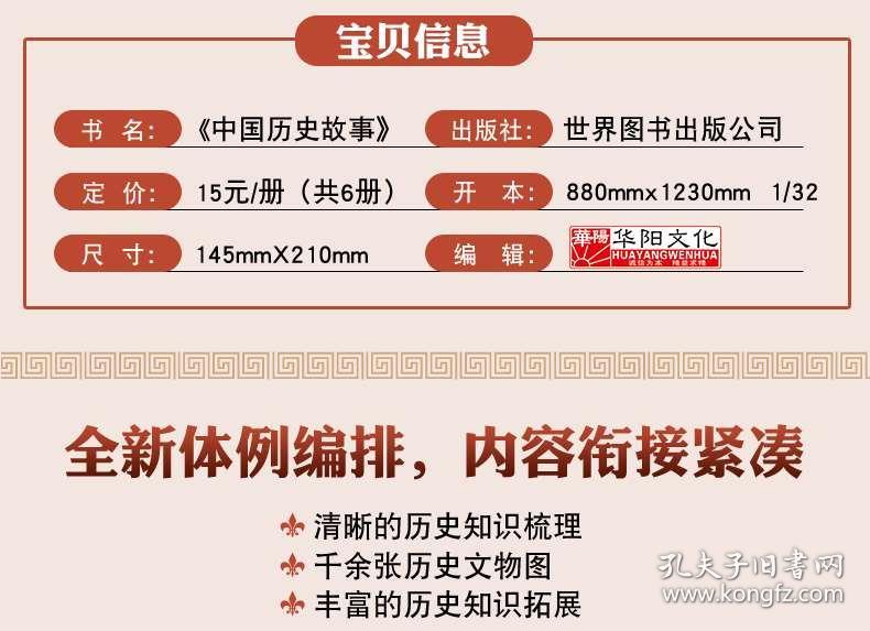 2025年香港正版资料免费大全精准,2025年香港正版资料免费大全精准，探索与启示