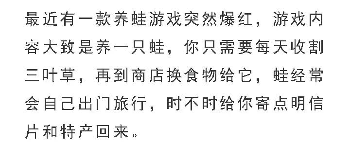 管家婆三期开一期精准是什么,揭秘管家婆三期开一期精准，背后的真相与理解