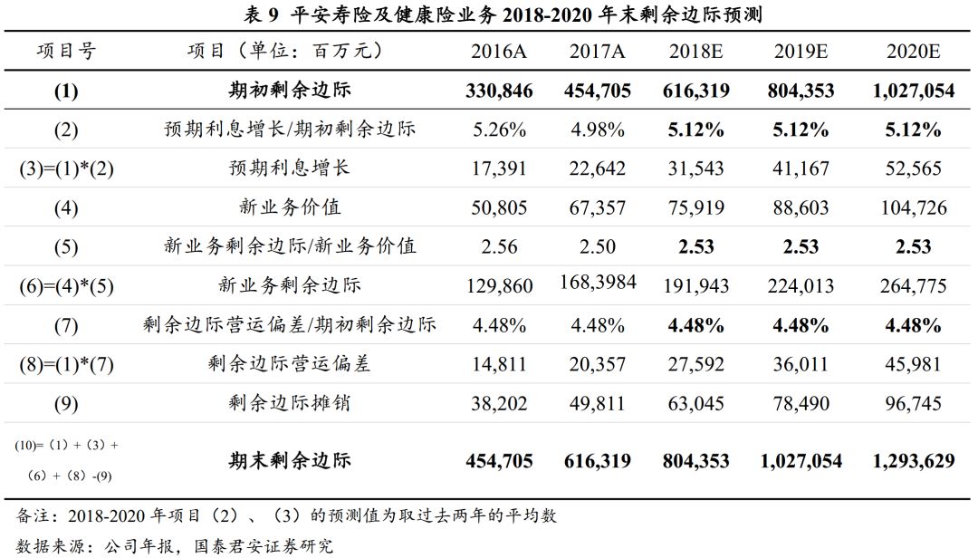 澳门三肖三码精准100%黄大仙,澳门三肖三码精准预测，揭秘黄大仙的神秘力量