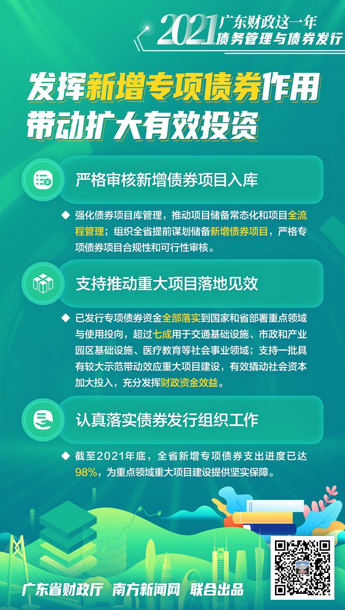 新澳精准资料免费提供网,新澳精准资料免费提供网，助力个人与企业的成长与发展